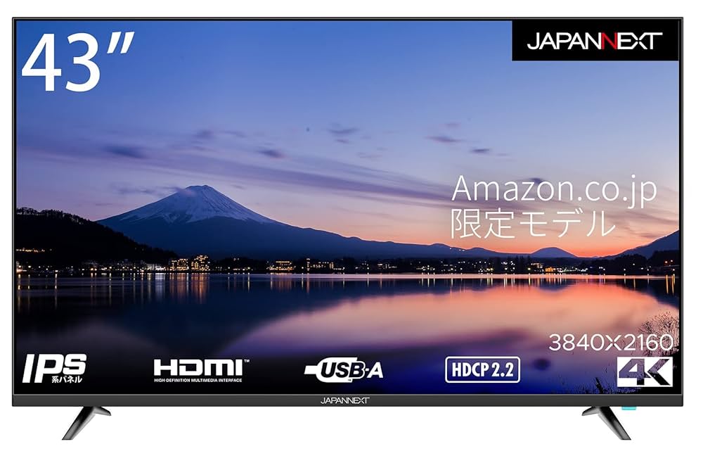 【\早い者勝ち（送料込）/】大型43インチ！大型テレビ　 VOD対応 Amazon.co.jp: 【Amazon.co.jp限定】 JAPANNEXT 43インチ 大型